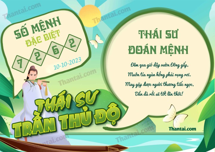 Thái Sư Trần Thủ Độ 25/09/2023