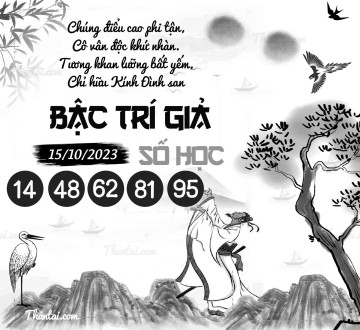 BẬC TRÍ GIẢ SỐ HỌC 15/10/2023