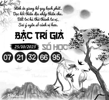 BẬC TRÍ GIẢ SỐ HỌC 25/10/2023