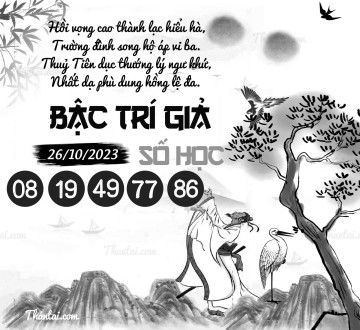 BẬC TRÍ GIẢ SỐ HỌC 26/10/2023