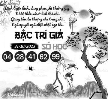 BẬC TRÍ GIẢ SỐ HỌC 31/10/2023