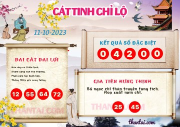 CÁT TINH CHỈ LỘ 11/10/2023