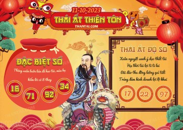 Thái Ất Thiên Tôn 11/10/2023