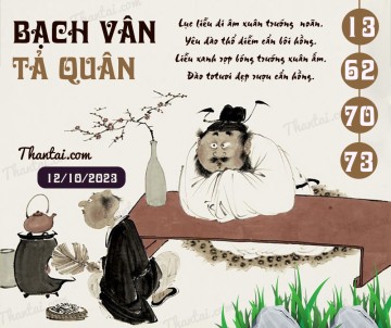 Bạch Vân Tả Quân 12/10/2023