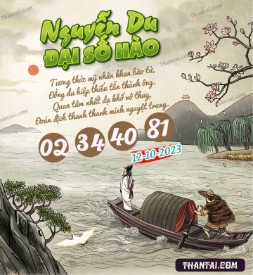 Nguyễn Du Đại Hào Số 12/10/2023