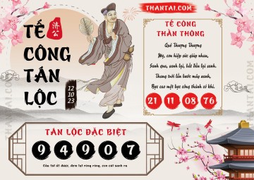 Tế Công Tán Lộc 12/10/2023