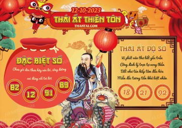 Thái Ất Thiên Tôn 12/10/2023