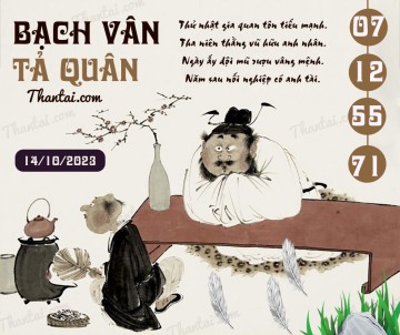 Bạch Vân Tả Quân 14/10/2023