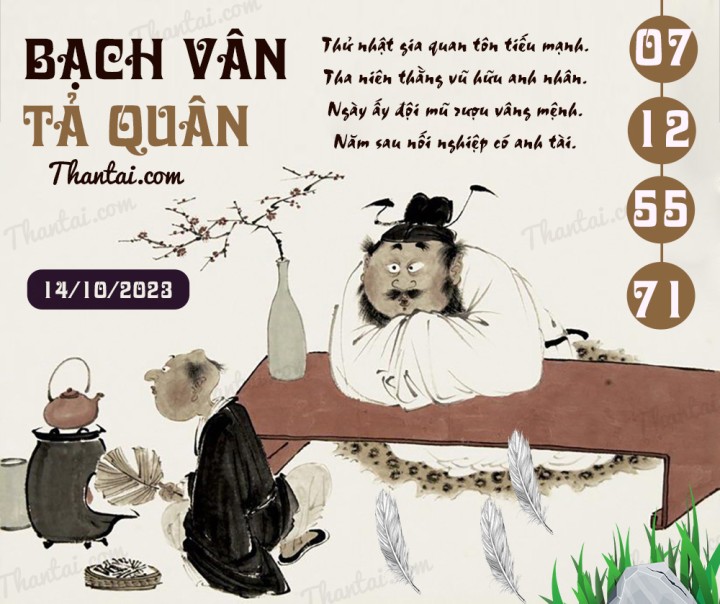 Bạch Vân Tả Quân 29/09/2023