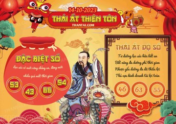 Thái Ất Thiên Tôn 14/10/2023