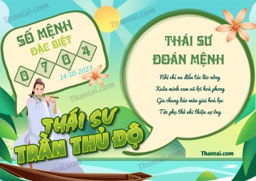 Thái Sư Trần Thủ Độ 14/10/2023