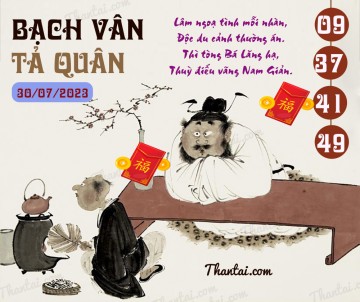 Bạch Vân Tả Quân 30/07/2023