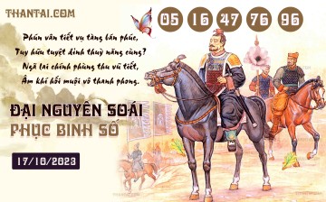 Đại Nguyên Soái 17/10/2023