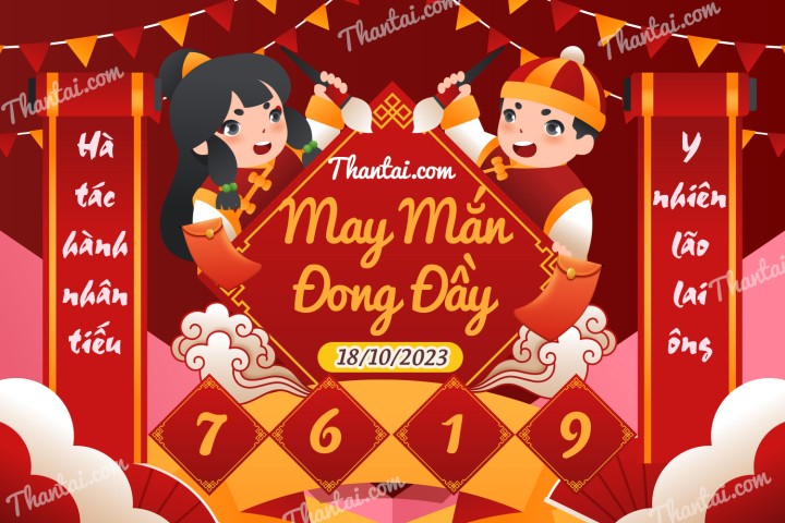 May Mắn Đong Đầy 03/10/2023