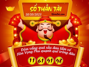 SỔ THẦN TÀI 18/10/2023