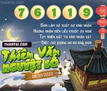 THIÊN VĂN NGUYỆT SỐ 18/10/2023