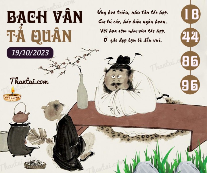 Bạch Vân Tả Quân 04/10/2023