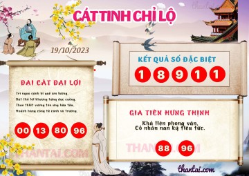 CÁT TINH CHỈ LỘ 19/10/2023