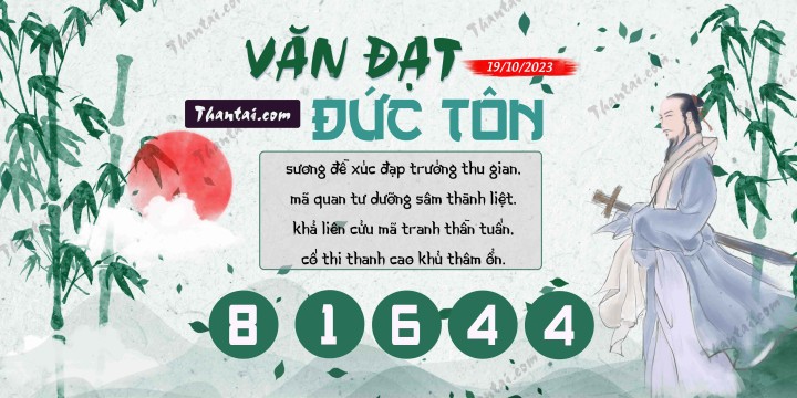 Văn Đạt Đức Tôn 04/10/2023
