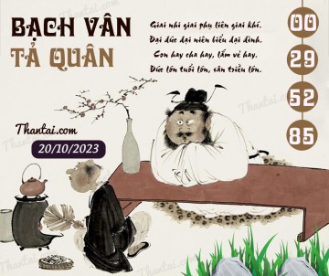 Bạch Vân Tả Quân 20/10/2023