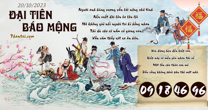 Đại Tiên Báo Mộng 05/10/2023