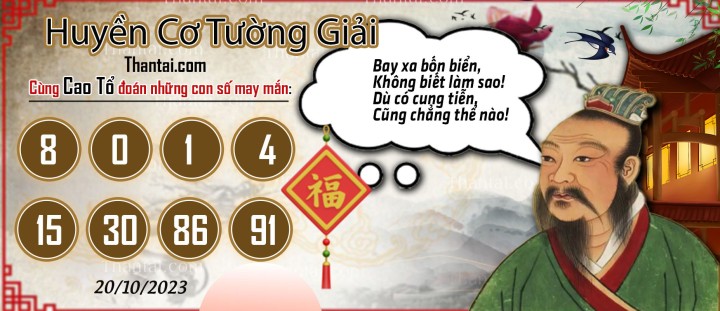 Huyền Cơ Tường Giải 05/10/2023