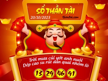 SỔ THẦN TÀI 20/10/2023