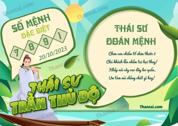 Thái Sư Trần Thủ Độ 20/10/2023