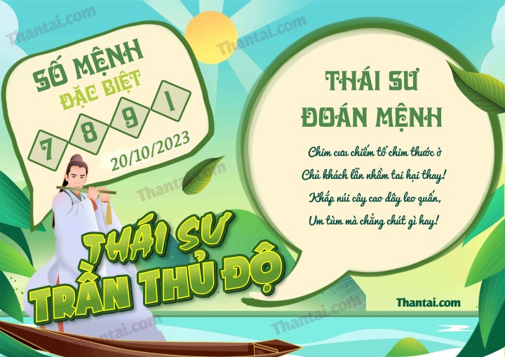 Thái Sư Trần Thủ Độ 05/10/2023