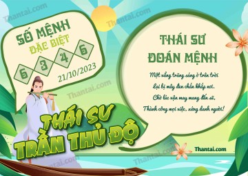 Thái Sư Trần Thủ Độ 21/10/2023