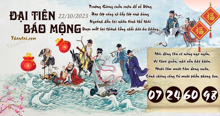 Đại Tiên Báo Mộng 07/10/2023