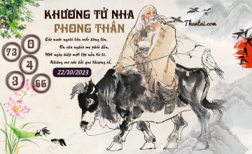 Khương Tử Nha Phong Thần 22/10/2023