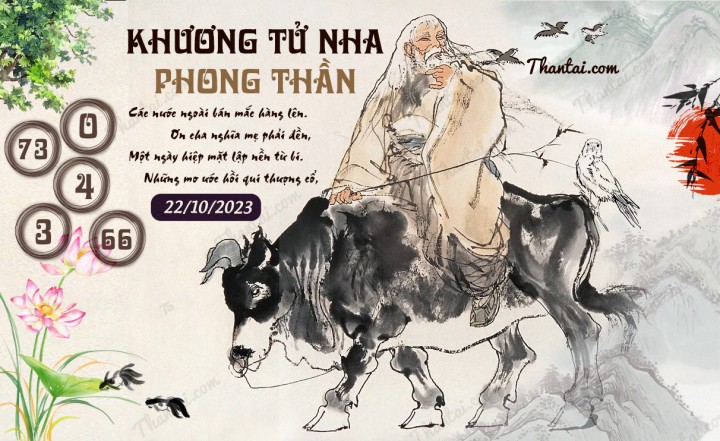 Khương Tử Nha Phong Thần 07/10/2023