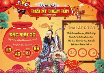 Thái Ất Thiên Tôn 22/10/2023