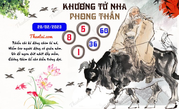 Khương Tử Nha Phong Thần 13/02/2023