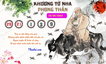 Khương Tử Nha Phong Thần 29/04/2023