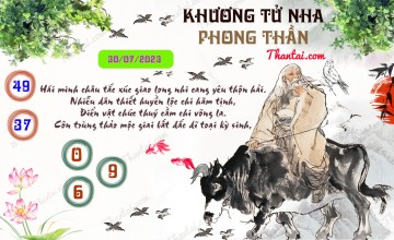 Khương Tử Nha Phong Thần 30/07/2023