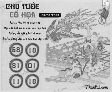 CHU TƯỚC CỔ HỌA 05/03/2023