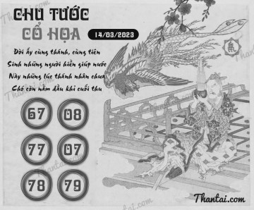 CHU TƯỚC CỔ HỌA 14/03/2023