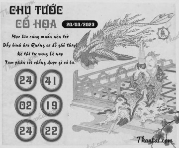 CHU TƯỚC CỔ HỌA 20/03/2023