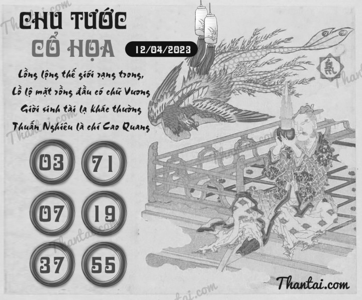 CHU TƯỚC CỔ HỌA 28/03/2023