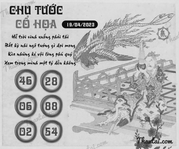CHU TƯỚC CỔ HỌA 04/04/2023