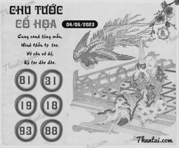 CHU TƯỚC CỔ HỌA 04/05/2023