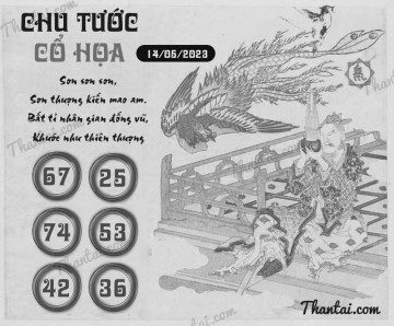 CHU TƯỚC CỔ HỌA 14/05/2023