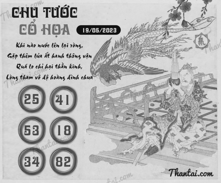 CHU TƯỚC CỔ HỌA 04/05/2023