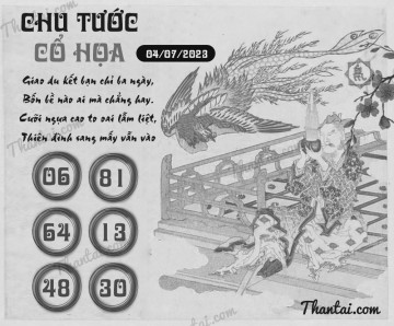 CHU TƯỚC CỔ HỌA 04/07/2023