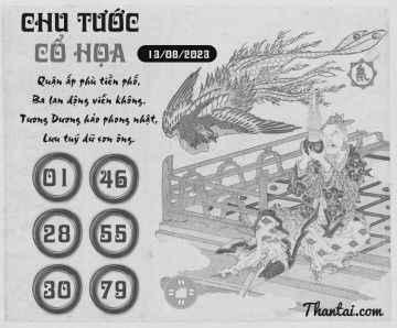 CHU TƯỚC CỔ HỌA 13/08/2023