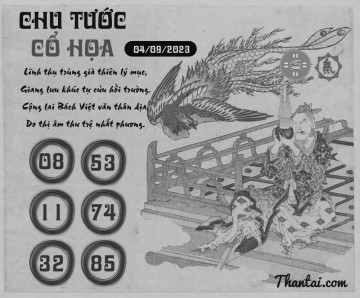 CHU TƯỚC CỔ HỌA 04/09/2023