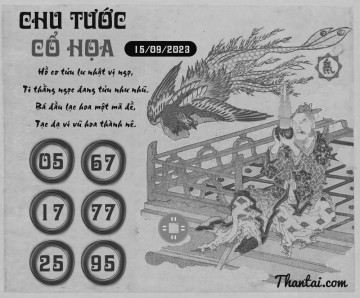 CHU TƯỚC CỔ HỌA 15/09/2023