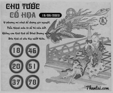 CHU TƯỚC CỔ HỌA 19/09/2023